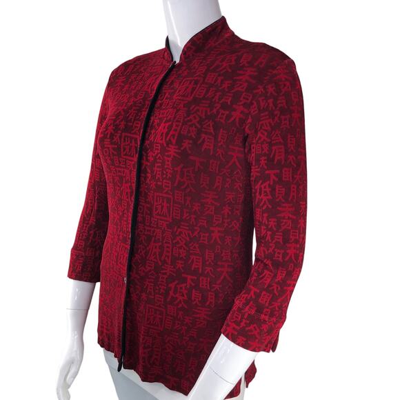 Chicos Travelers Womens Size 1 US 8 Jacket Chinese Kanji Mandarin Collar Slinky - Picture 4 of 15